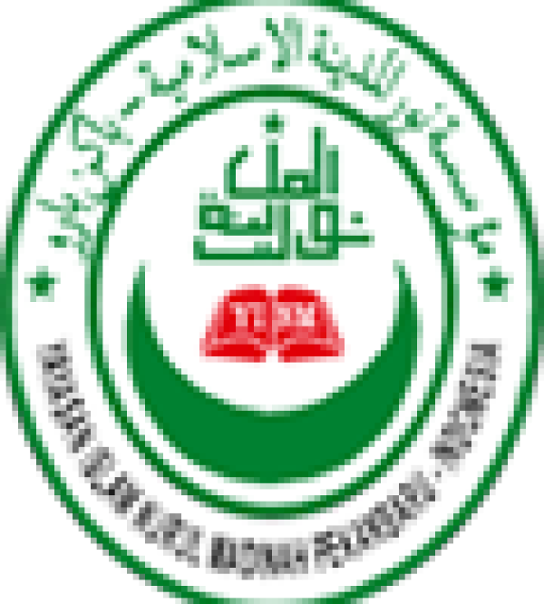 SMPIT Al-Madinah Pekanbaru